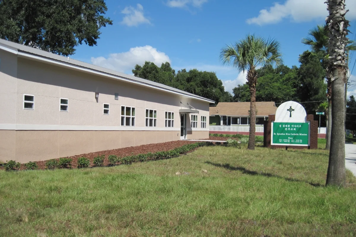 building exterior side and sign