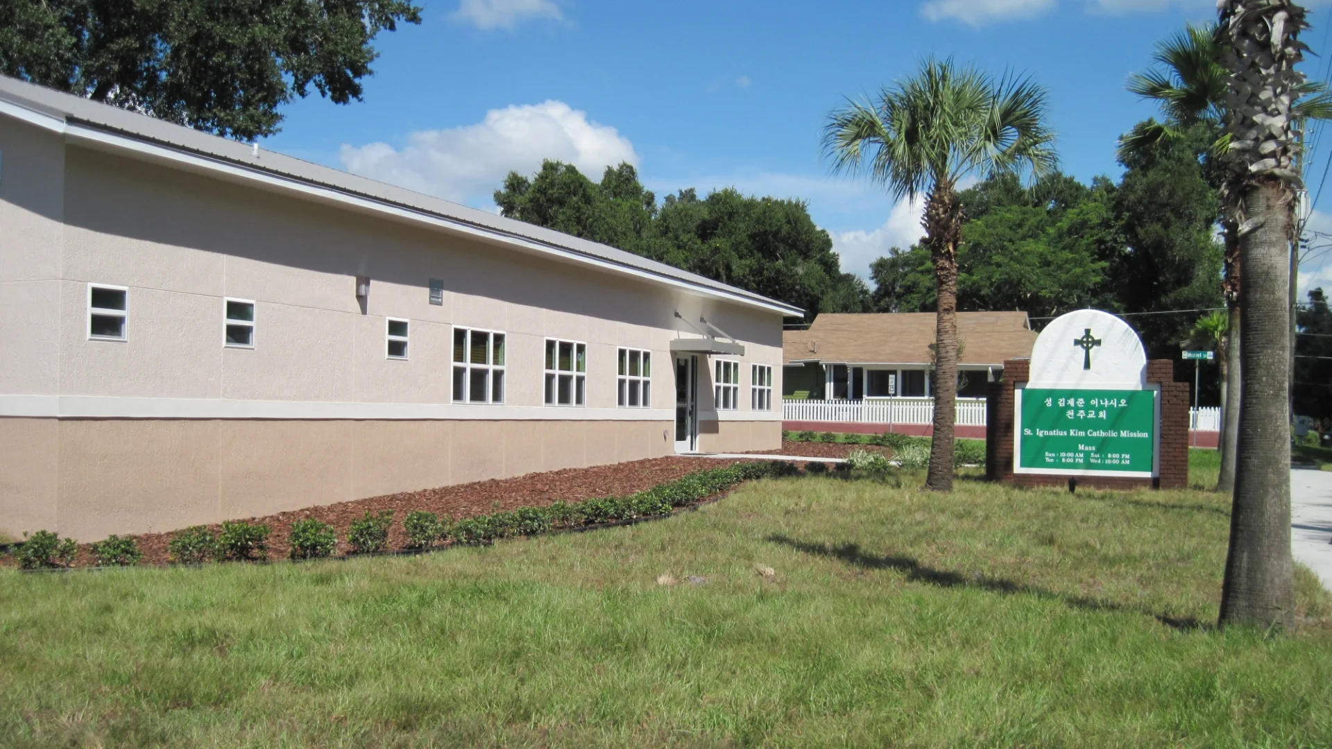 building exterior and sign